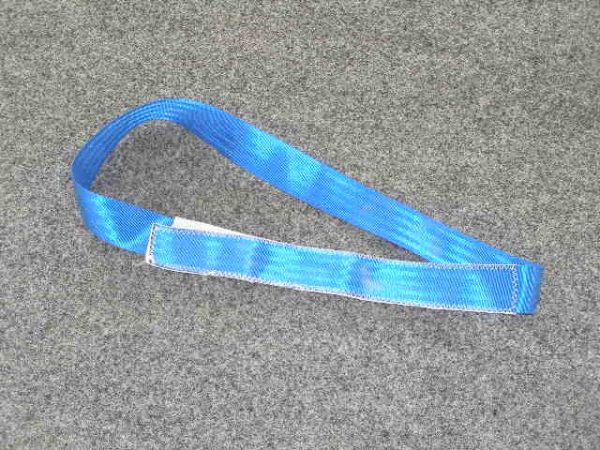 6302.21 - Chest plate strap (long)